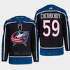 Yegor Chinakhov 59 Reverse Retro 2.0 2022 Columbus Blue Jackets Navy Jersey Primegreen - Robokeg