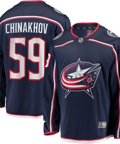 Yegor Chinakhov Columbus Blue Jackets Fanatics Branded Home Breakaway Player Jersey - Navy Nhl - Robokeg