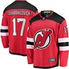 Yegor Sharangovich New Jersey Devils Fanatics Branded 2017/18 Home Breakaway Replica Jersey - Red Nhl - Robokeg