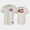 Youth 2022-23 Field of Dreams 40 Willson Contreras Chicago Cubs Cream Jersey - Robokeg