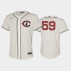 Youth 2022-23 Field of Dreams 59 Michael Rucker Chicago Cubs Cream Jersey - Robokeg