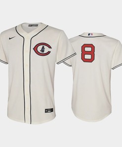 Youth 2022-23 Field of Dreams 8 Ian Happ Chicago Cubs Cream Jersey - Robokeg