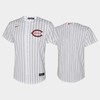 Youth 2022-23 Field of Dreams Cincinnati Reds White Jersey - Robokeg