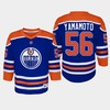 Youth Edmonton Oilers Kailer Yamamoto 56 Home Player 2022-23 Jersey Royal - Robokeg