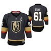 Youth Jersey Vegas Golden Knights Mark Stone 61 Home Black 2023 Captain Jersey Jersey - Robokeg