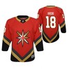 Youth Jersey Vegas Golden Knights Peyton Krebs 18 Reverse Retro Jersey Youth Red Jersey - Robokeg