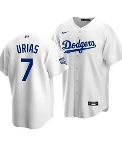 Youth Los Angeles Dodgers Julio Urias 7 2020 World Series Champions Home Jersey White - Robokeg