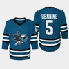 Youth San Jose Sharks Matt Benning 5 Home 2022-23 Jersey Teal - Robokeg